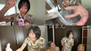 【個人撮影】閲覧注意！加護まりの「濃縮還元唾液」を加湿器で噴霧してみた！