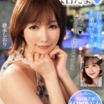 今日は…ナカ、大丈夫な日だよ【顔面偏差値 怪物級美女2人】