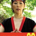 【時代劇】くノ一熟女 翔田千里 野外フェラから屋内中出し編