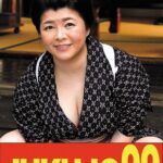 【昭和の肉欲】性交時だけ大胆になれる私 岡江凛 3P中出し編