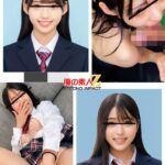 真正中出しナンパ 現役学生2人 めろりつペア