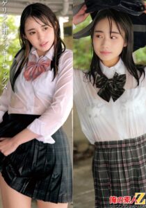 ゲリラ豪雨の中のびしょ濡れ制服女子2名 なのはちゃんとしおんちゃん