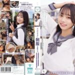 大人のカラダに制服を着せる。 恥じらい制服コスプレで羞恥散歩と燃えまくり性交 赤名いと