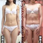 素人初ヘアヌード撮影会Vol.092 橋本花枝 30歳/山下静香 42歳